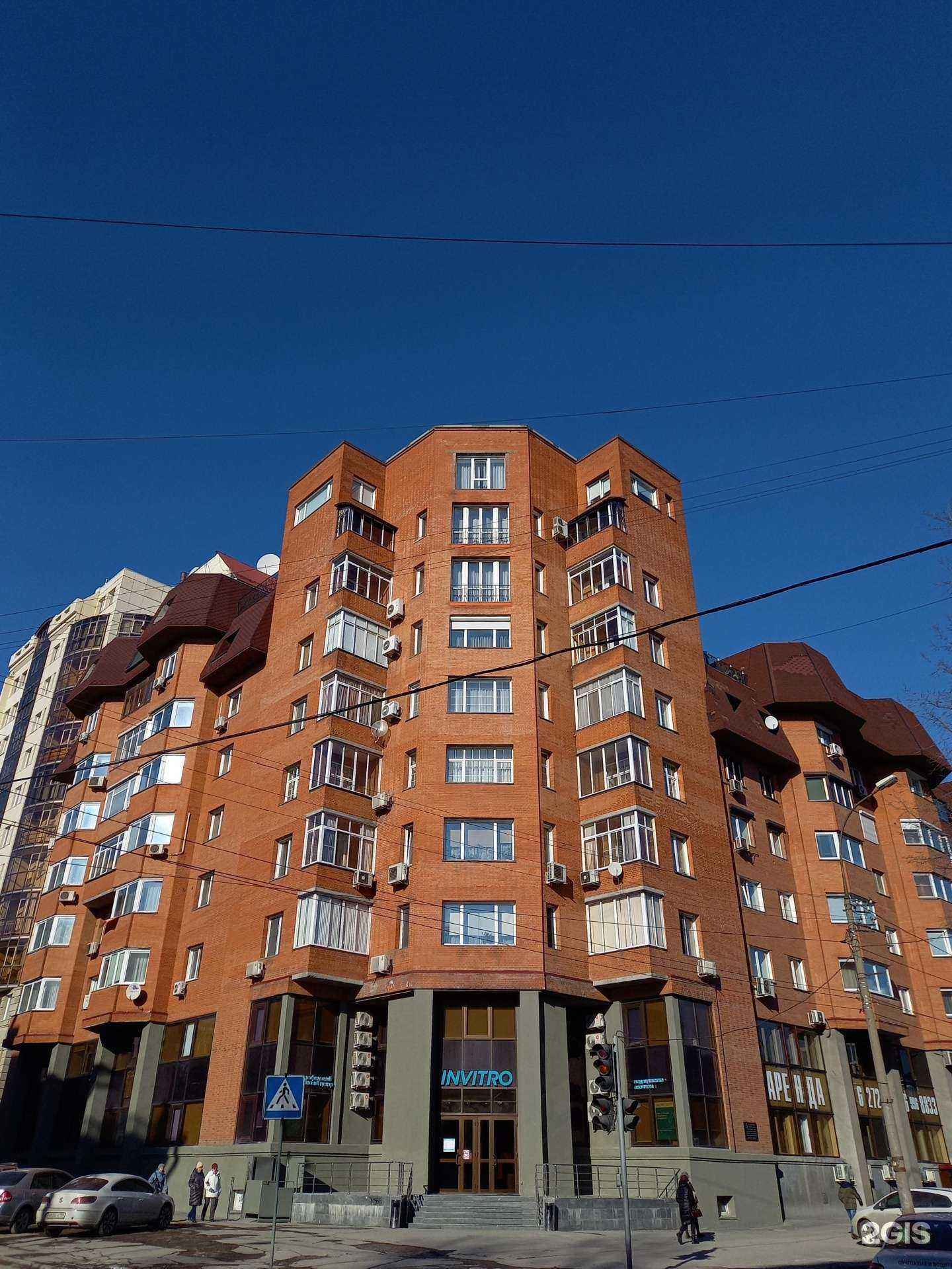 Отзывы на компанию Энеркон Трейд в Новосибирске c фото - фотография 2 из 2