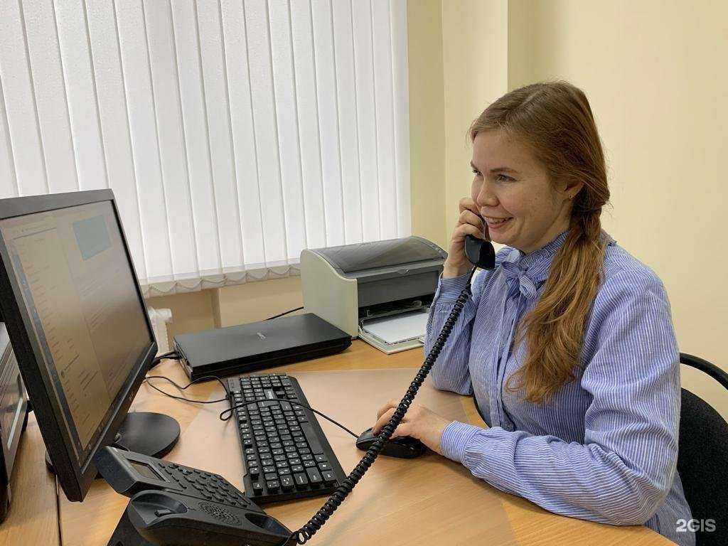 Отзывы на компанию Элементерра в Волгограде c фото