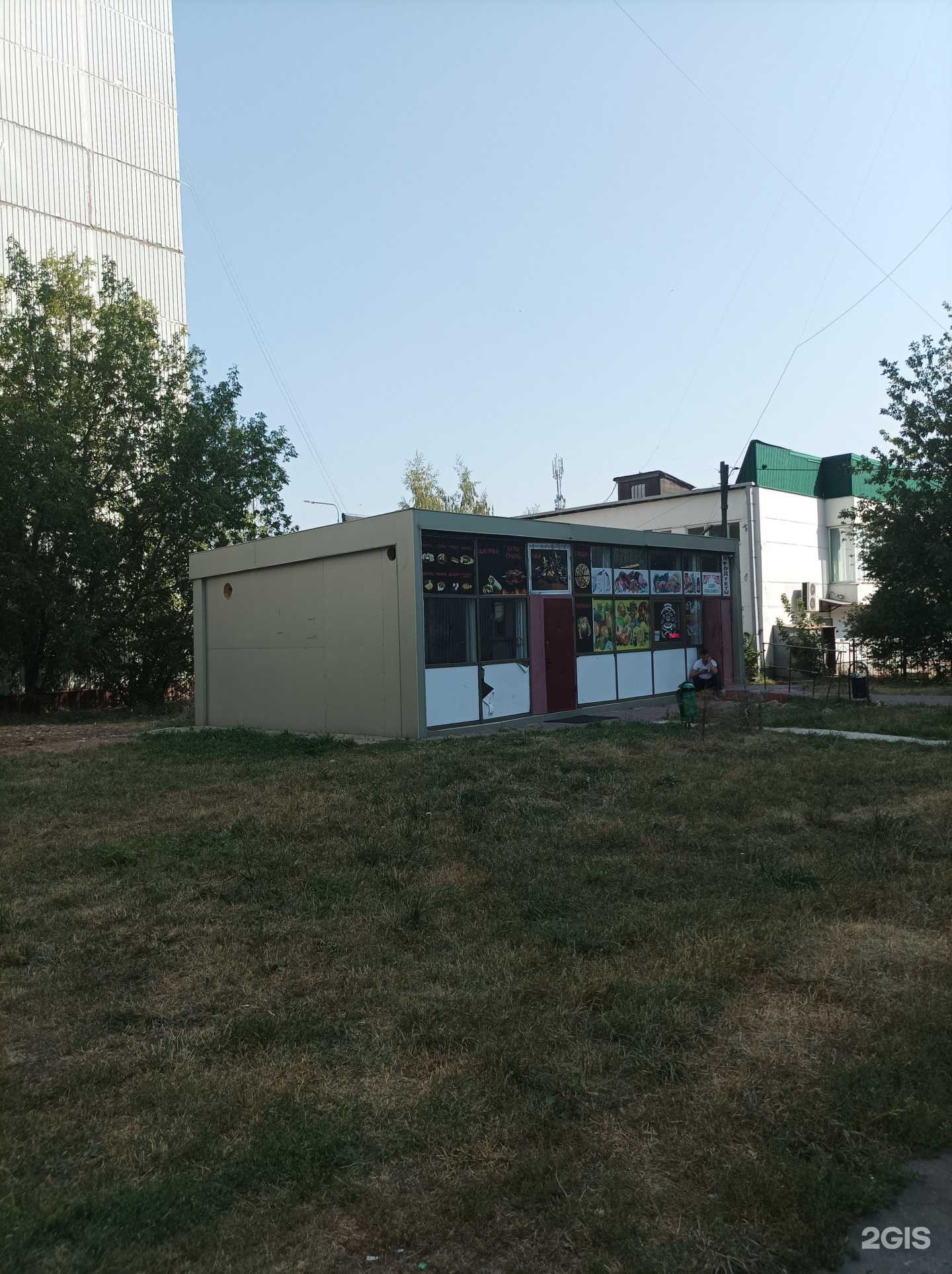 Отзывы на компанию 4b.ru в Химках c фото