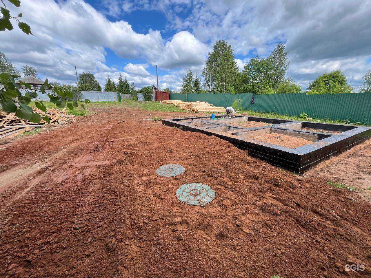 Отзывы на компанию ПрофиДом в Кирове c фото