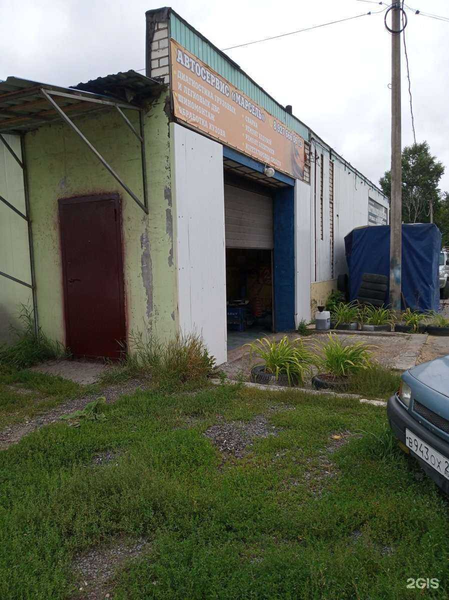 Отзывы на компанию Марсель в Новочебоксарске c фото