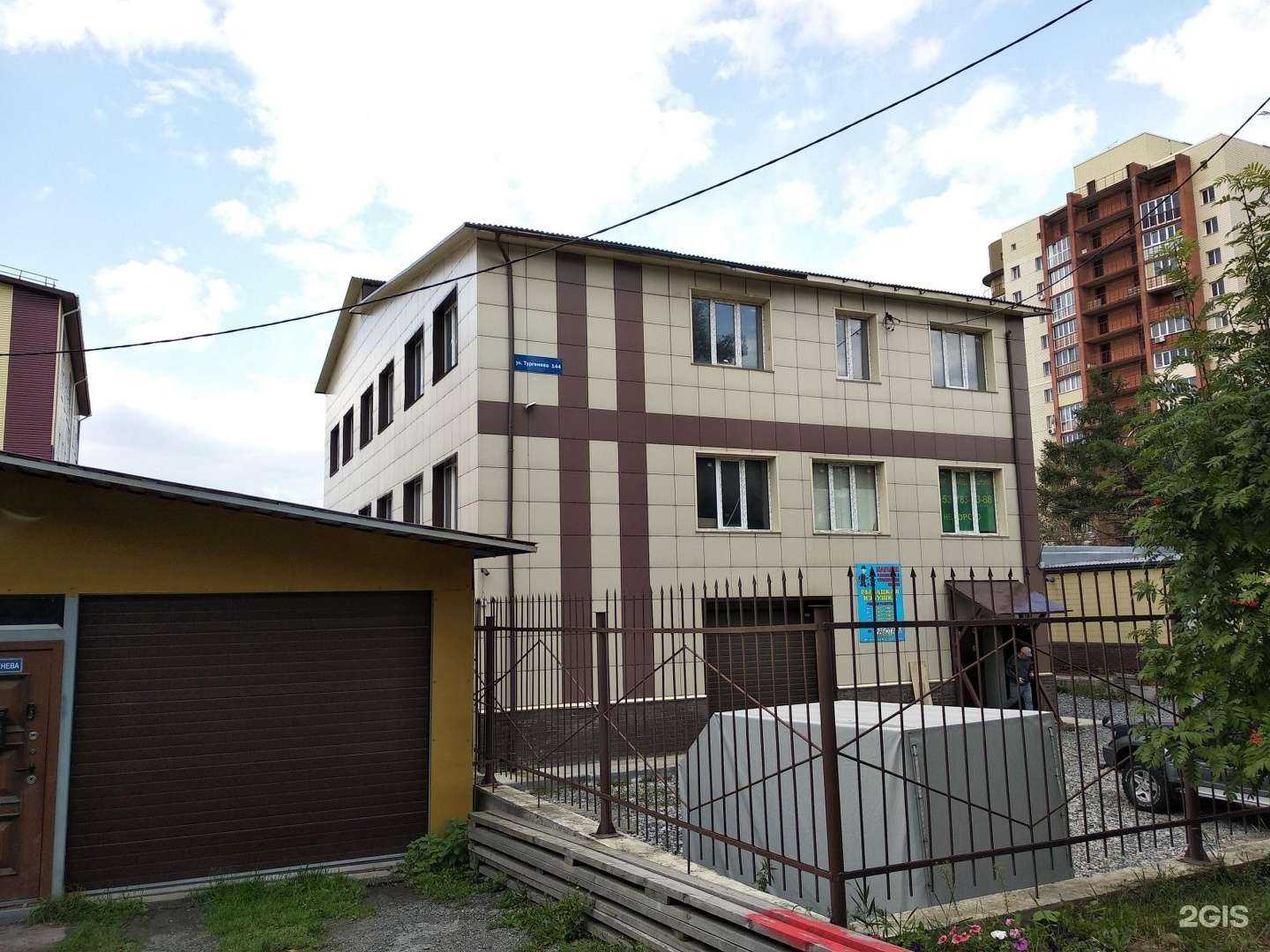 Отзывы на компанию Монтажсиб в Новосибирске c фото - фотография 2 из 2