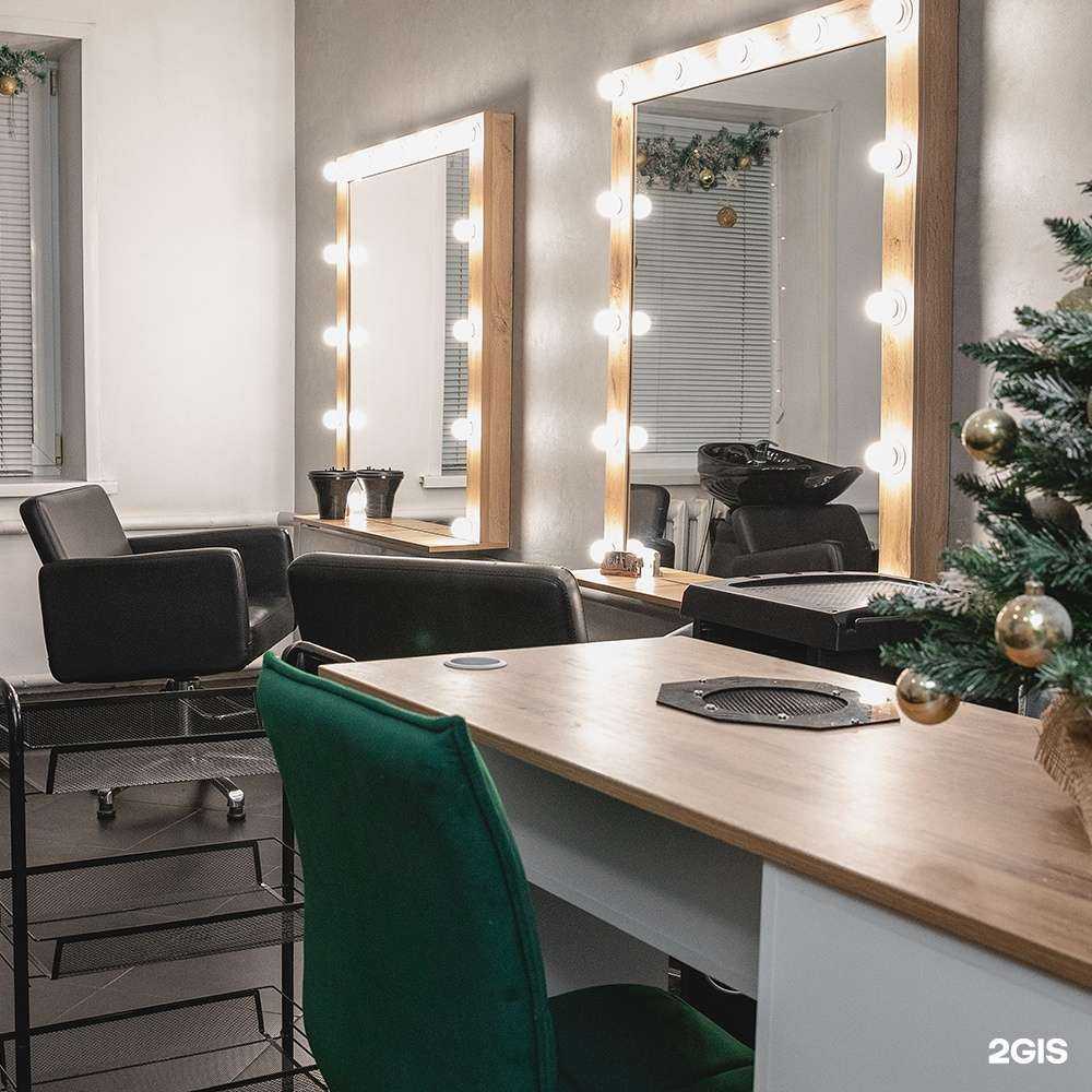 Отзывы на компанию Монро в г. Красноярск c фото