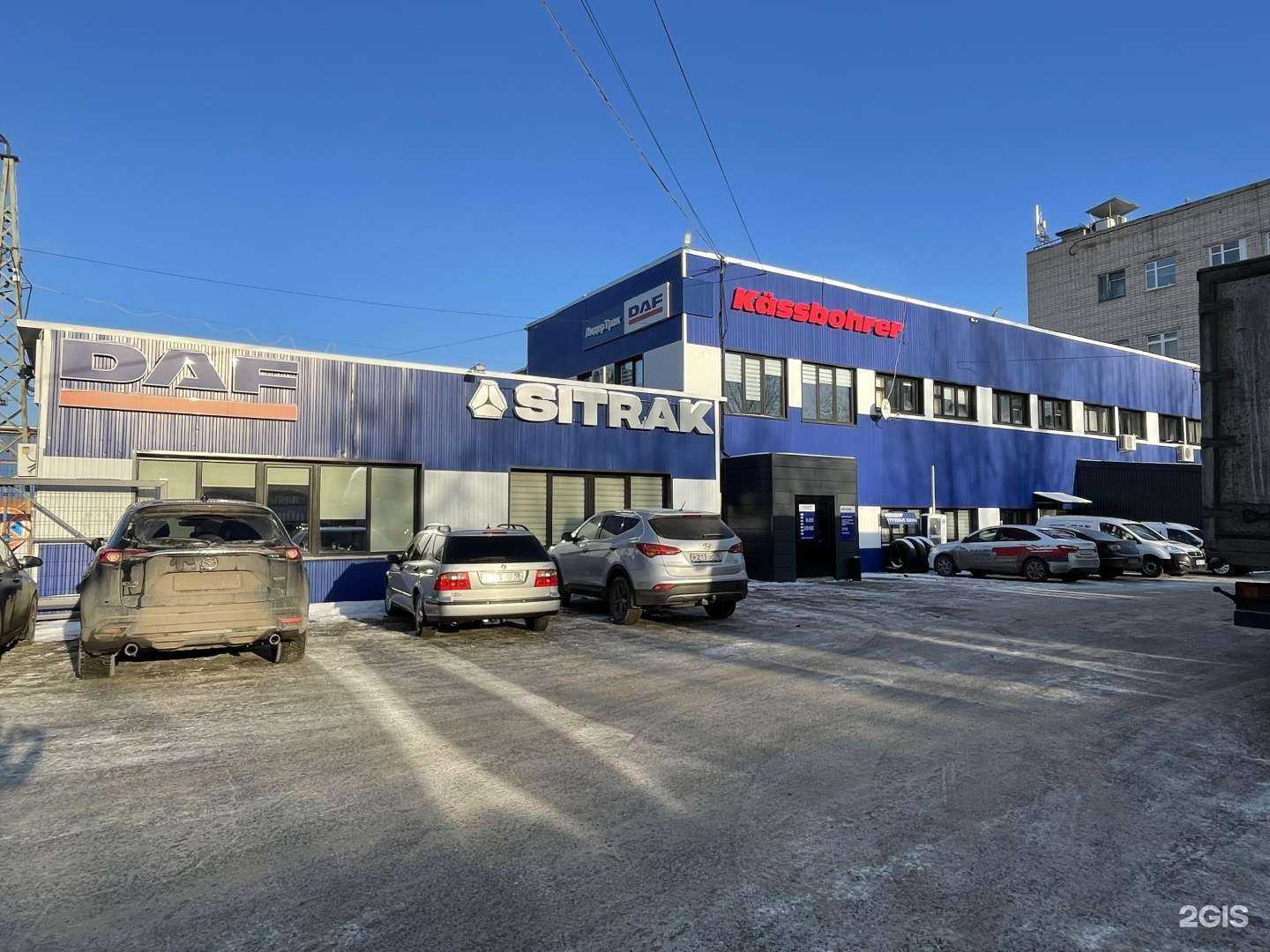 Отзывы на компанию Лидер Трак в Ижевске c фото