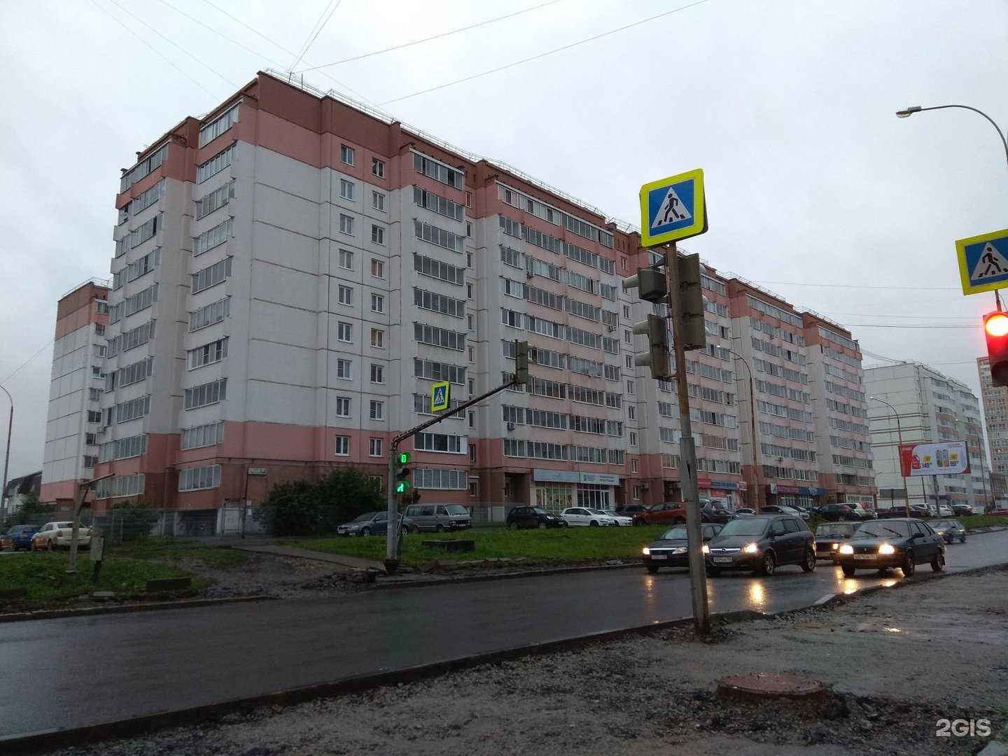 Отзывы на компанию Источник долголетия в Екатеринбурге c фото