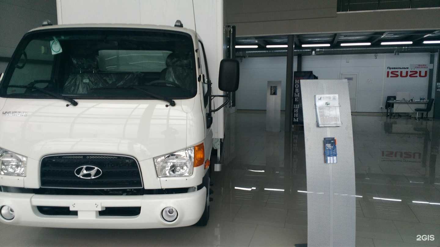 Отзывы на компанию ТТМ Центр в Саратове c фото - фотография 2 из 2