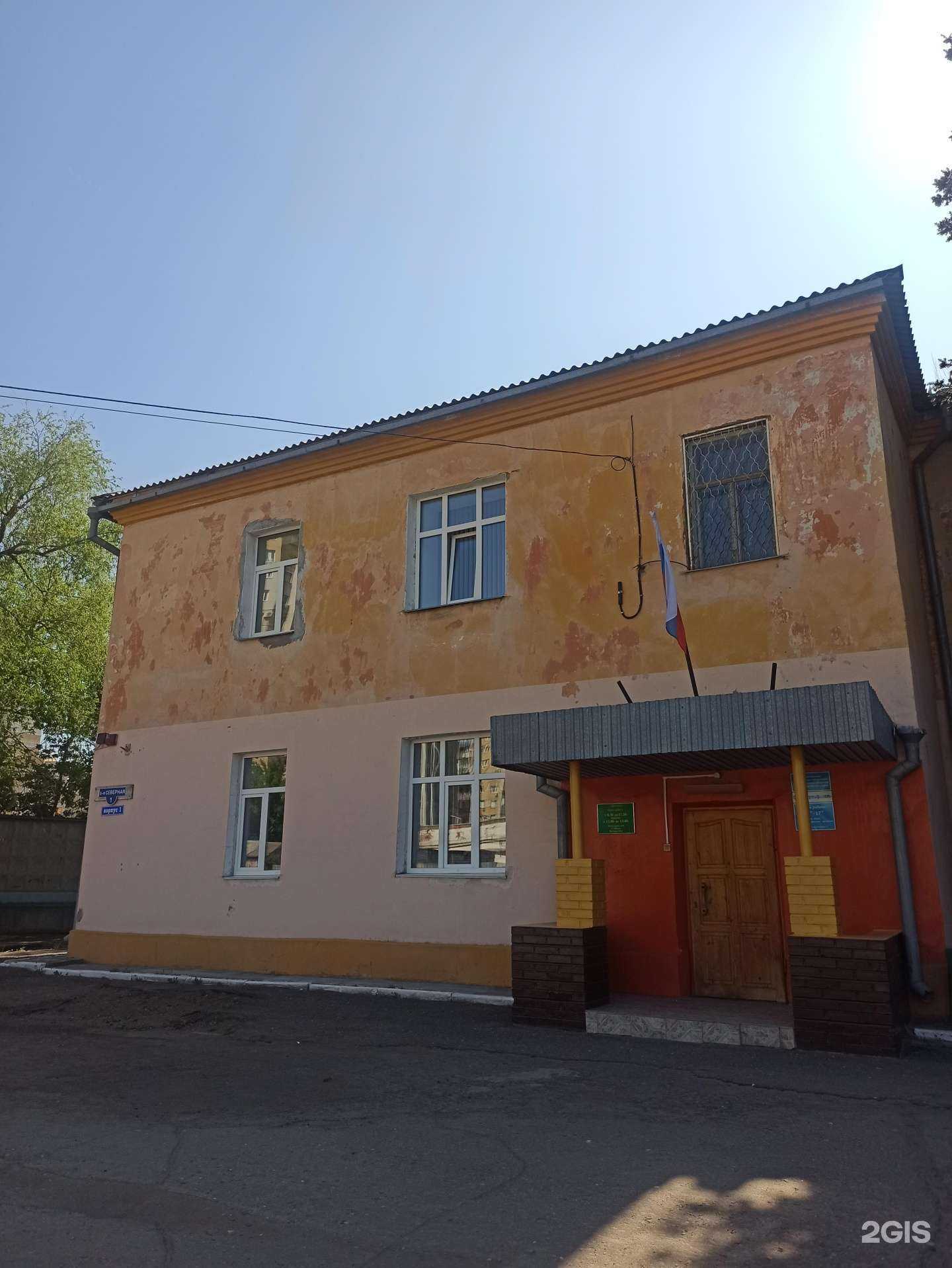 Отзывы на компанию Моя семь&я в Омске c фото - фотография 2 из 2