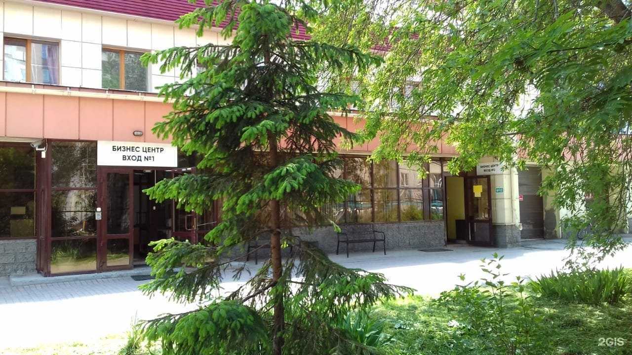 Отзывы на компанию ЦПК САЭК в Новосибирске c фото