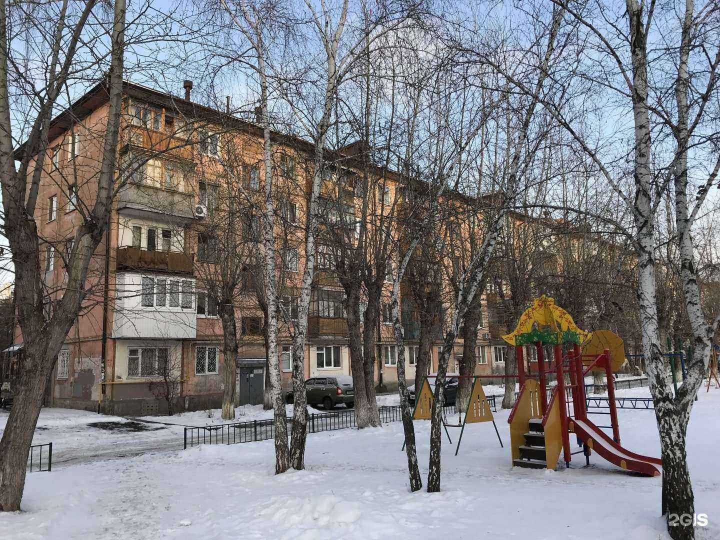 Отзывы на компанию Фармленд в Тюмени c фото - фотография 2 из 2