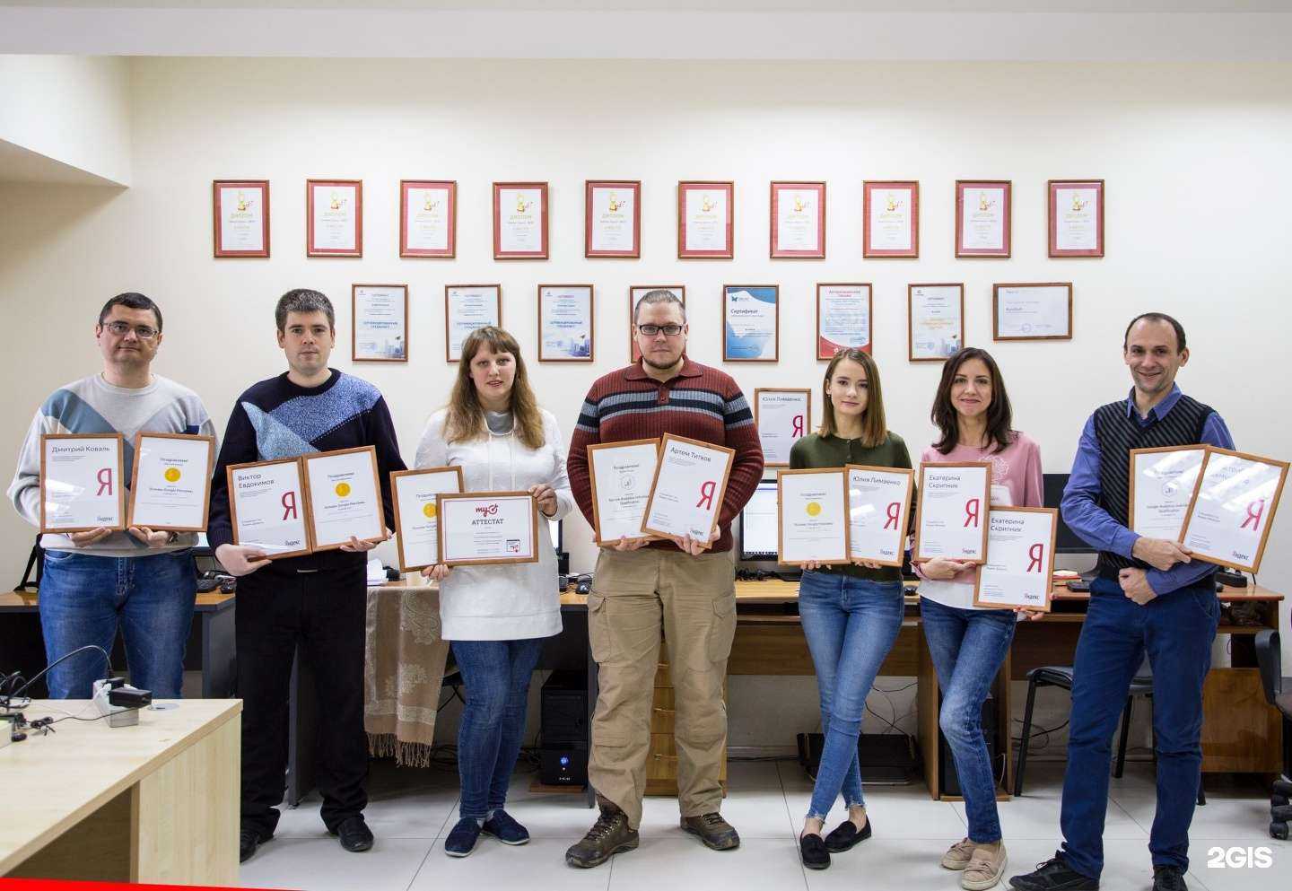 Отзывы на компанию BondSoft в Ростове-на-Дону c фото