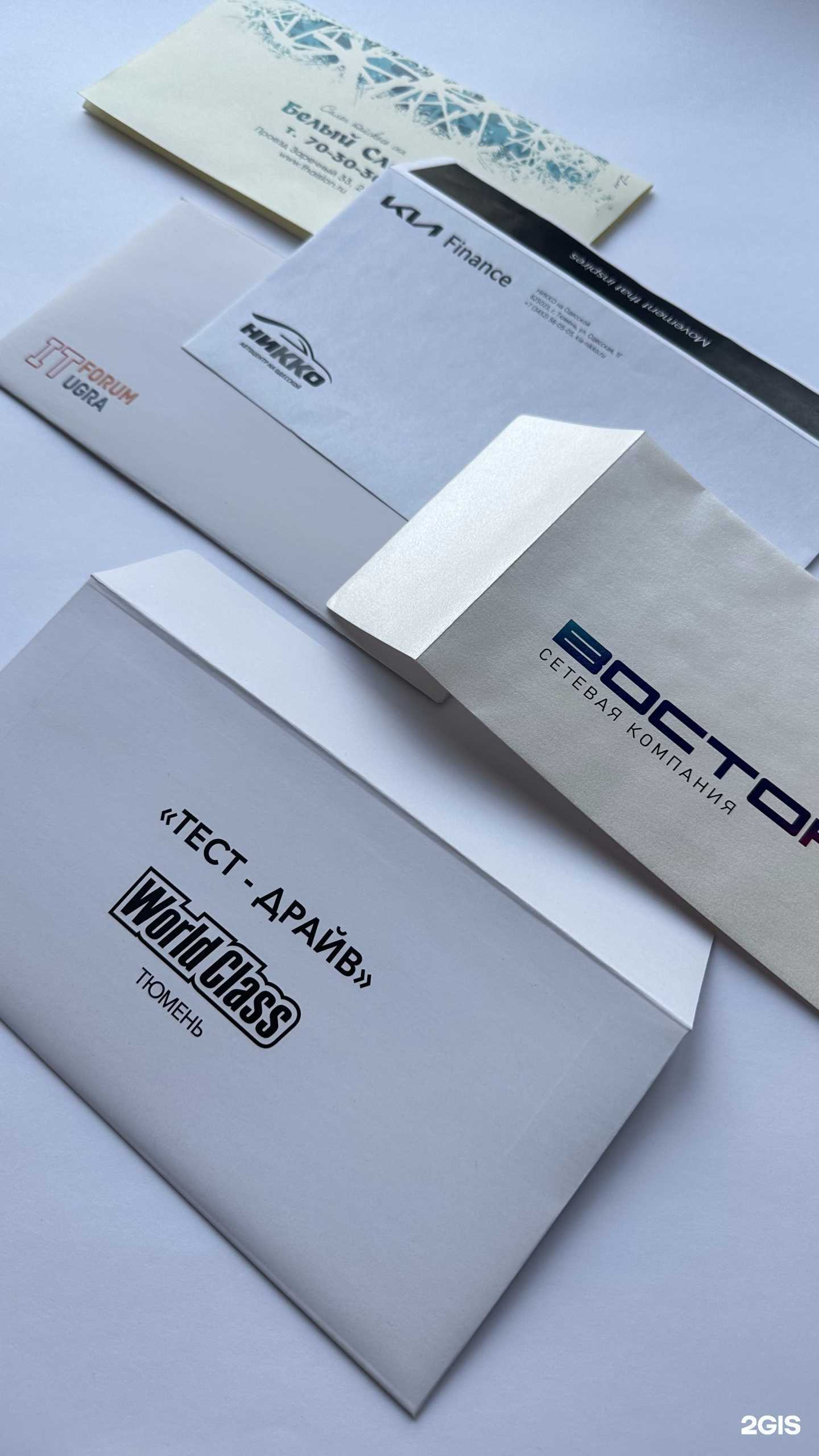 Отзывы на компанию Артикул-Тюмень в г. Тюмень c фото