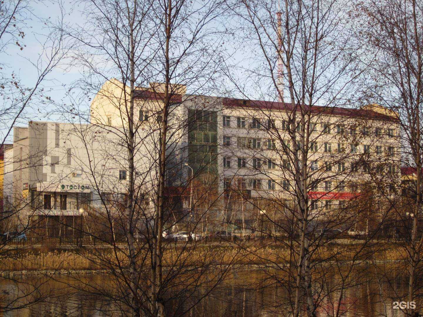 Отзывы на компанию Тетра в Якутске c фото - фотография 2 из 2