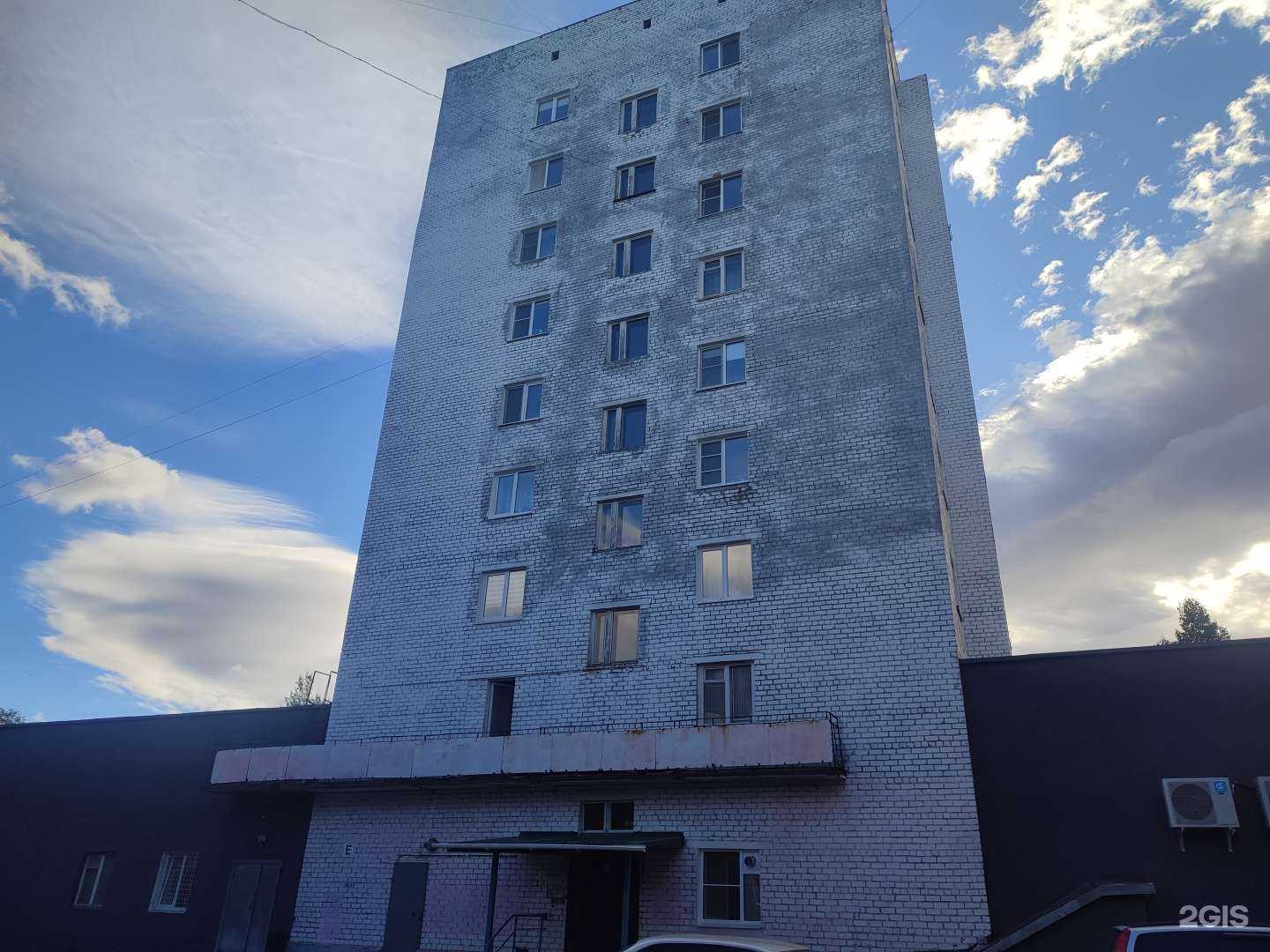 Отзывы на компанию Магазин постоянных распродаж в Мончегорске c фото - фотография 2 из 2