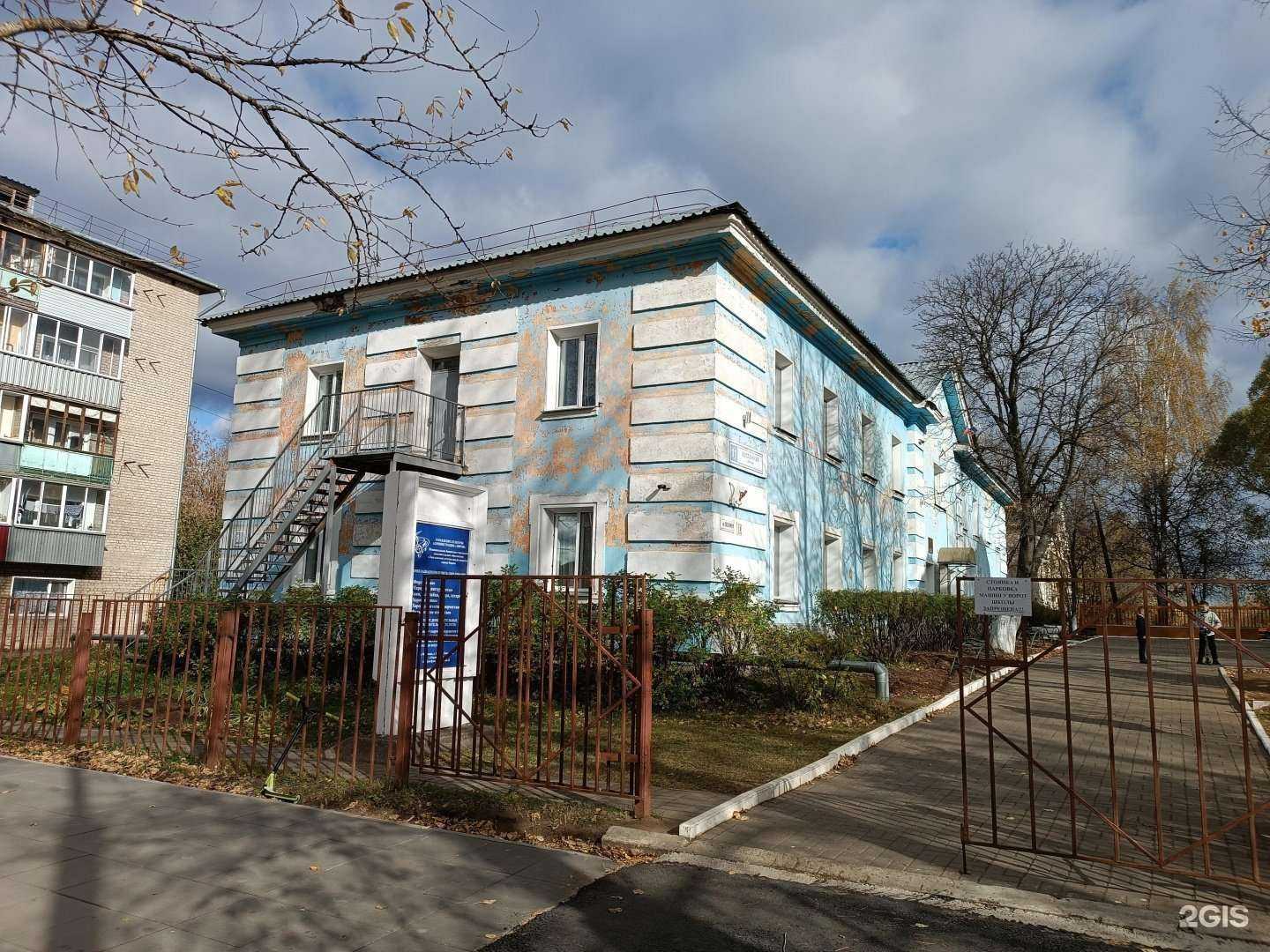 Отзывы на компанию Лянгасовская детская школа искусств в г. Киров c фото