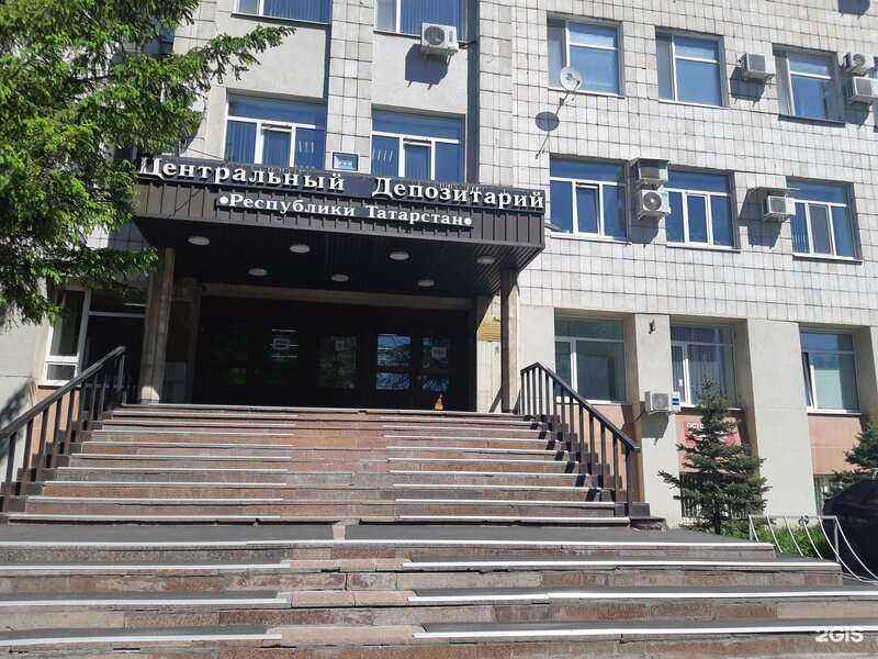 Отзывы на компанию Экология Поволжья в Казани c фото