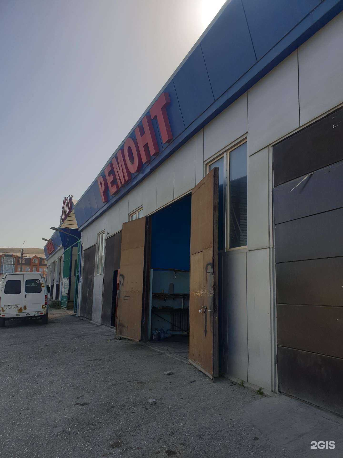 Отзывы на компанию Автосервис в г. Грозный c фото