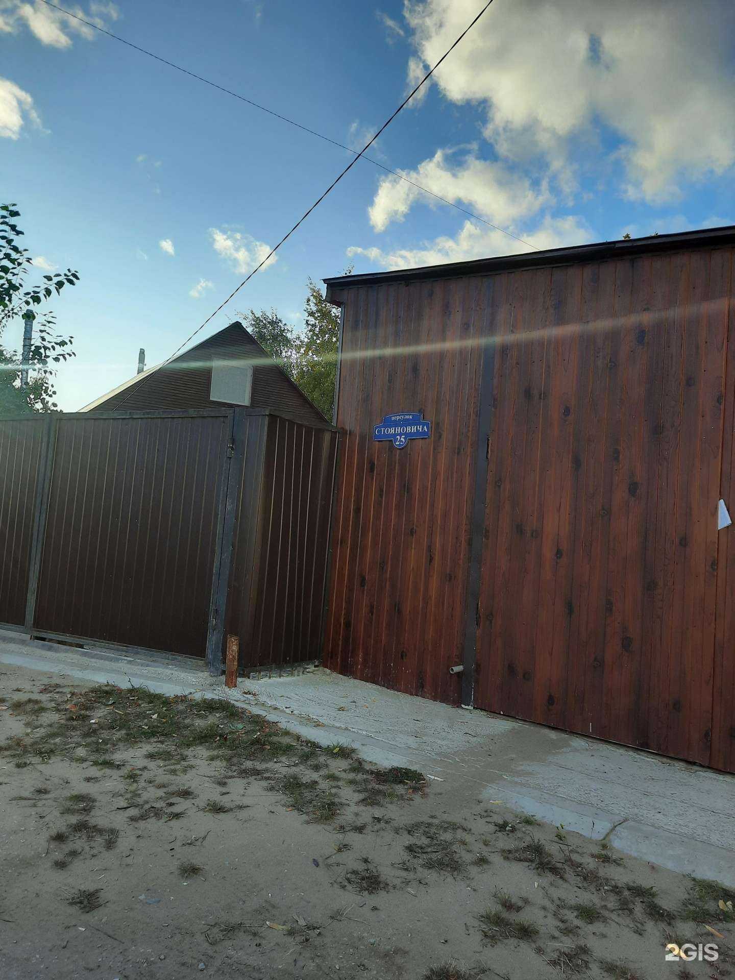 Отзывы на компанию Мастерская радиосвязи в Якутске c фото - фотография 2 из 2