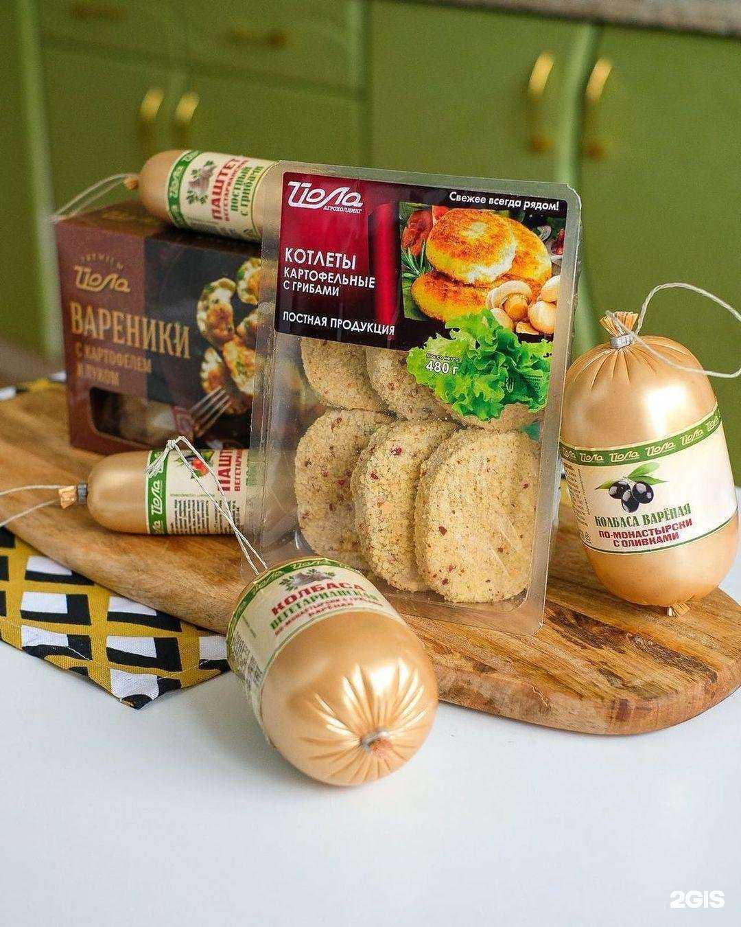 Отзывы на компанию Йола-маркет в г. Кстово c фото