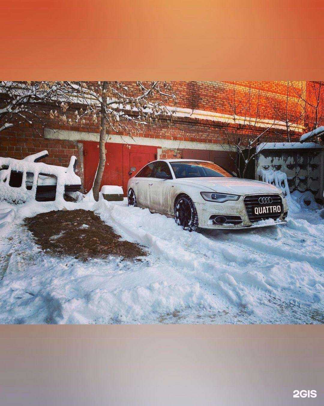 Отзывы на компанию VGProject в г. Подольск c фото