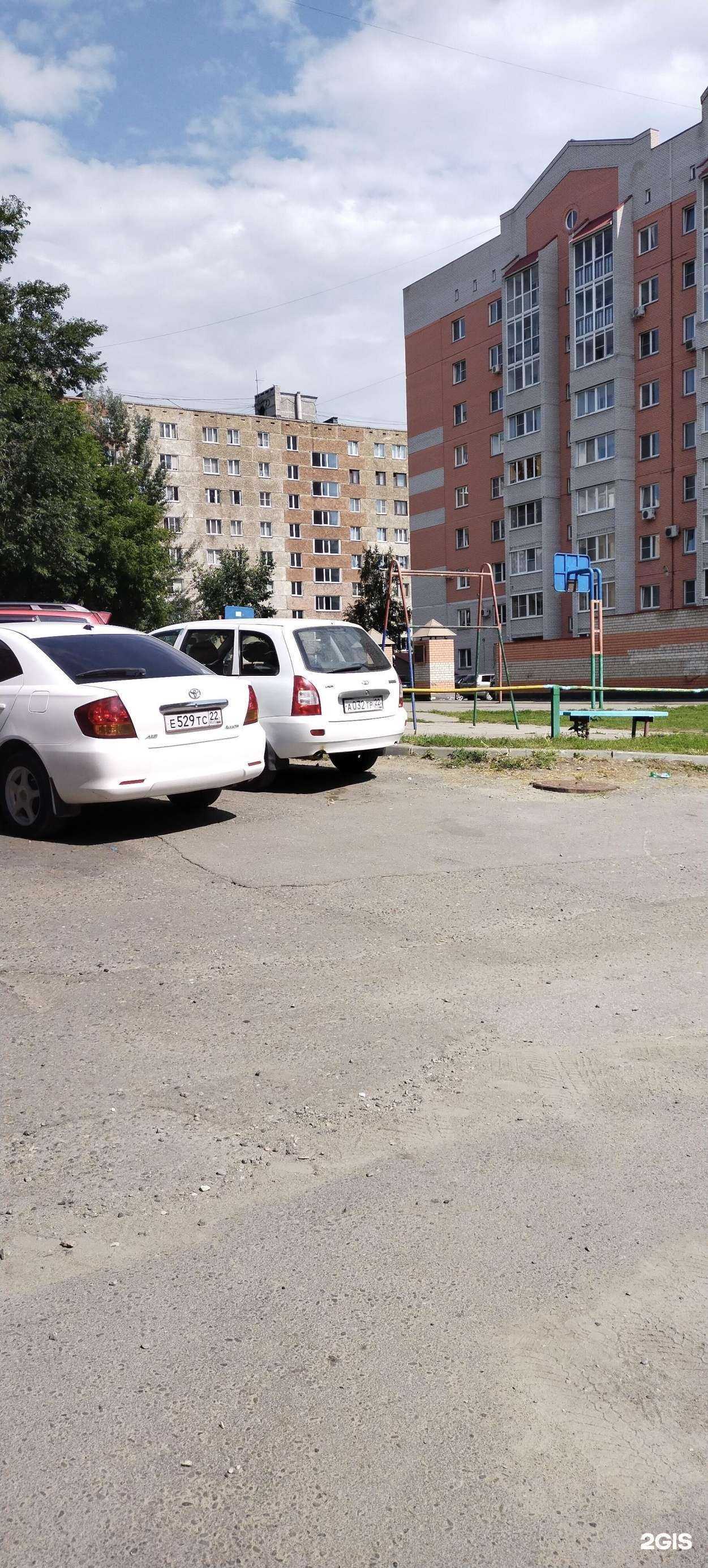 Отзывы на компанию АЛЬКОН в Барнауле c фото - фотография 2 из 2