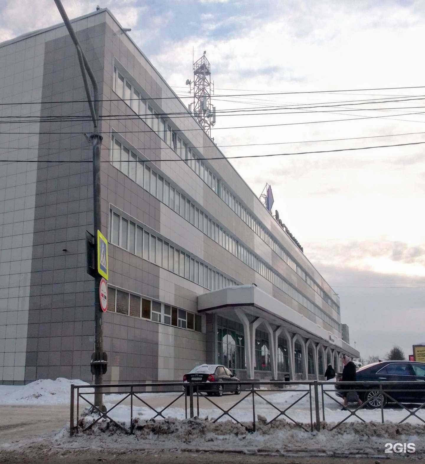 Отзывы на компанию Ростелеком для бизнеса в Костроме c фото - фотография 2 из 2