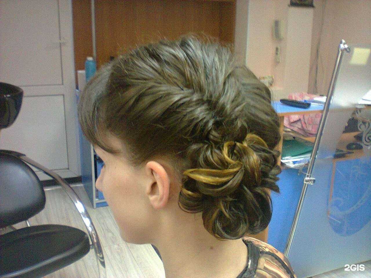 Отзывы на компанию Хамелеон в Ярославле c фото