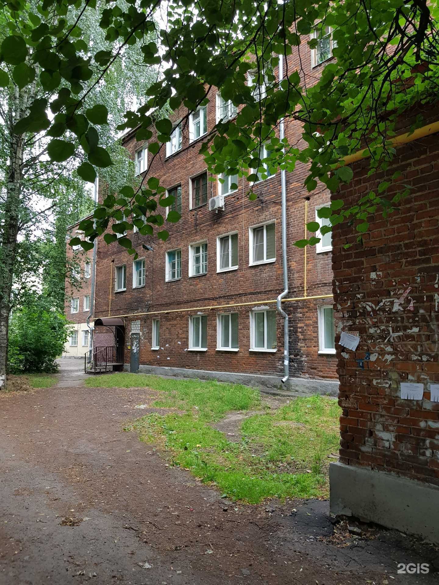 Отзывы на компанию Бьюти Коктейль в Ярославле c фото - фотография 2 из 2