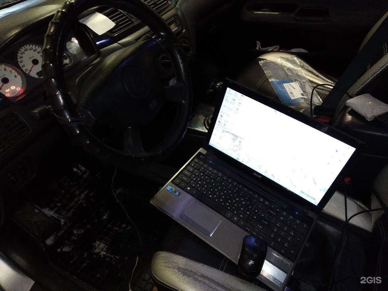 Отзывы на компанию Автоман в Каменске-Уральском c фото