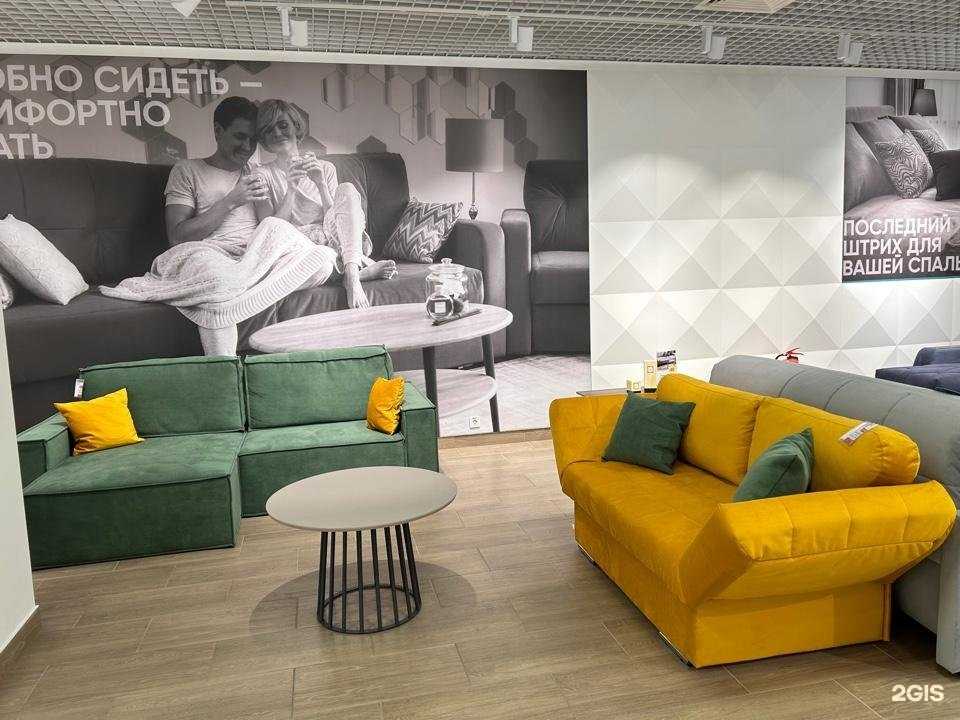 Отзывы на компанию Askona в г. Самара c фото