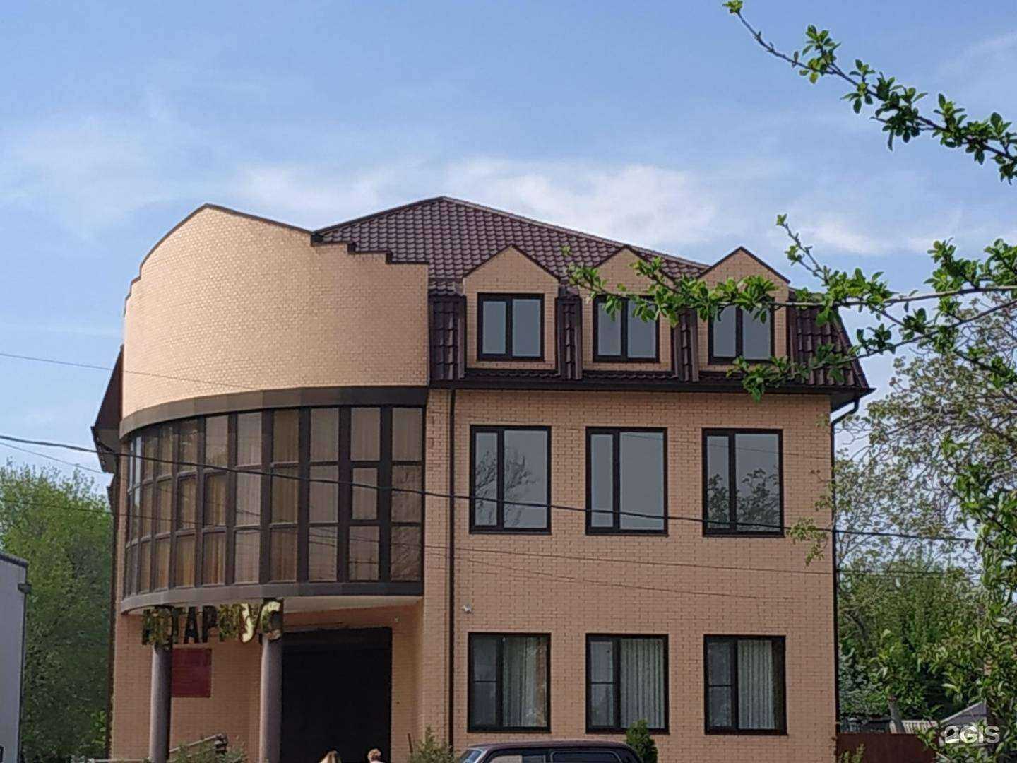 Отзывы на компанию 100 квартир в Армавире c фото - фотография 2 из 2