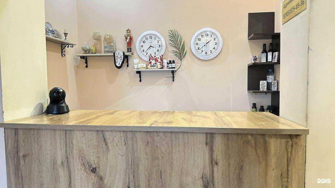 Отзывы на компанию Милана в г. Оренбург c фото