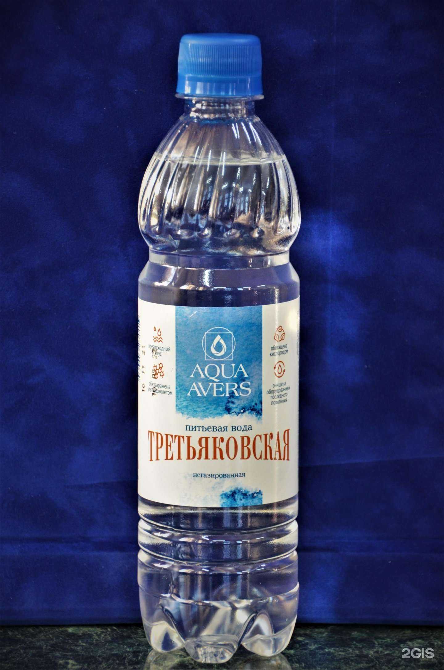 Отзывы на компанию АкваАверс в Омске c фото