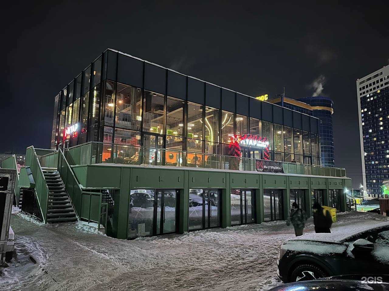 Отзывы на компанию Лавка мясника в Уфе c фото - фотография 2 из 2