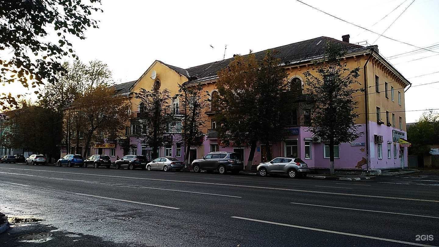 Отзывы на компанию Дентал-центр в Твери c фото - фотография 2 из 2