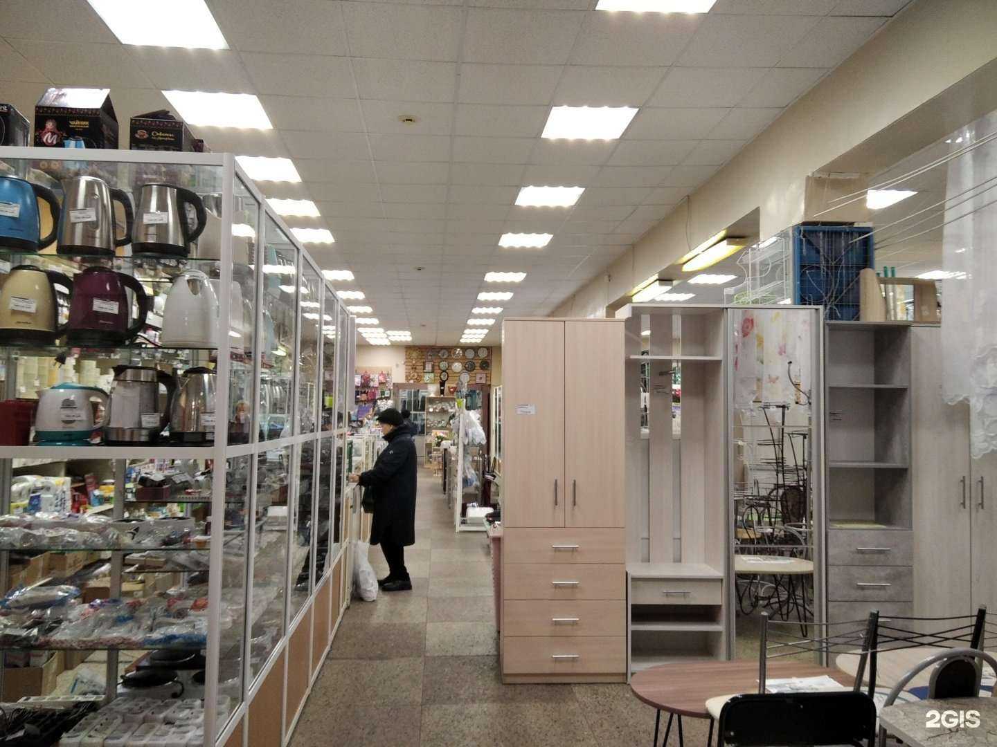 Отзывы на компанию Магазин хозтоваров в Мурманске c фото