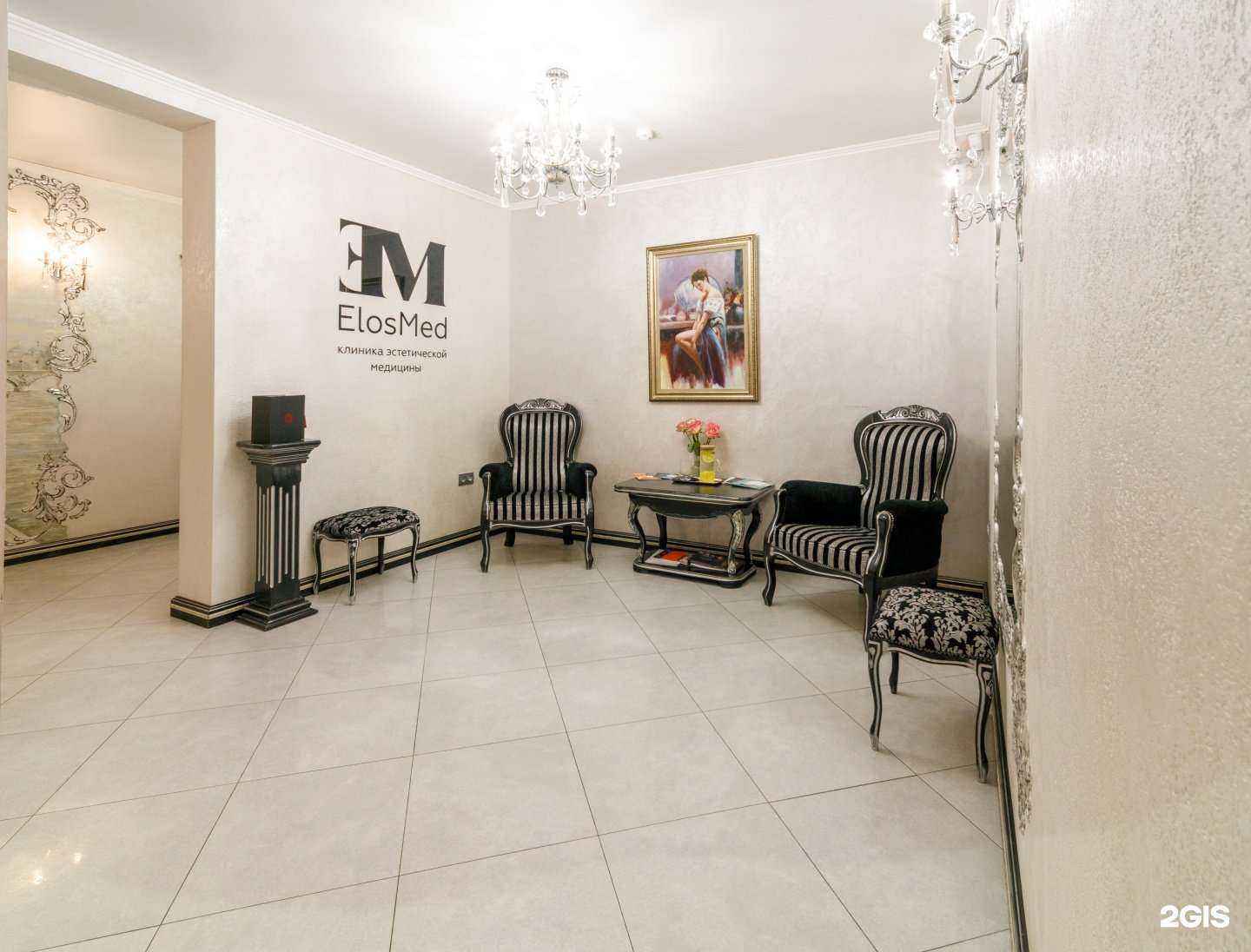 Отзывы на компанию Elosmed в г. Пятигорск c фото