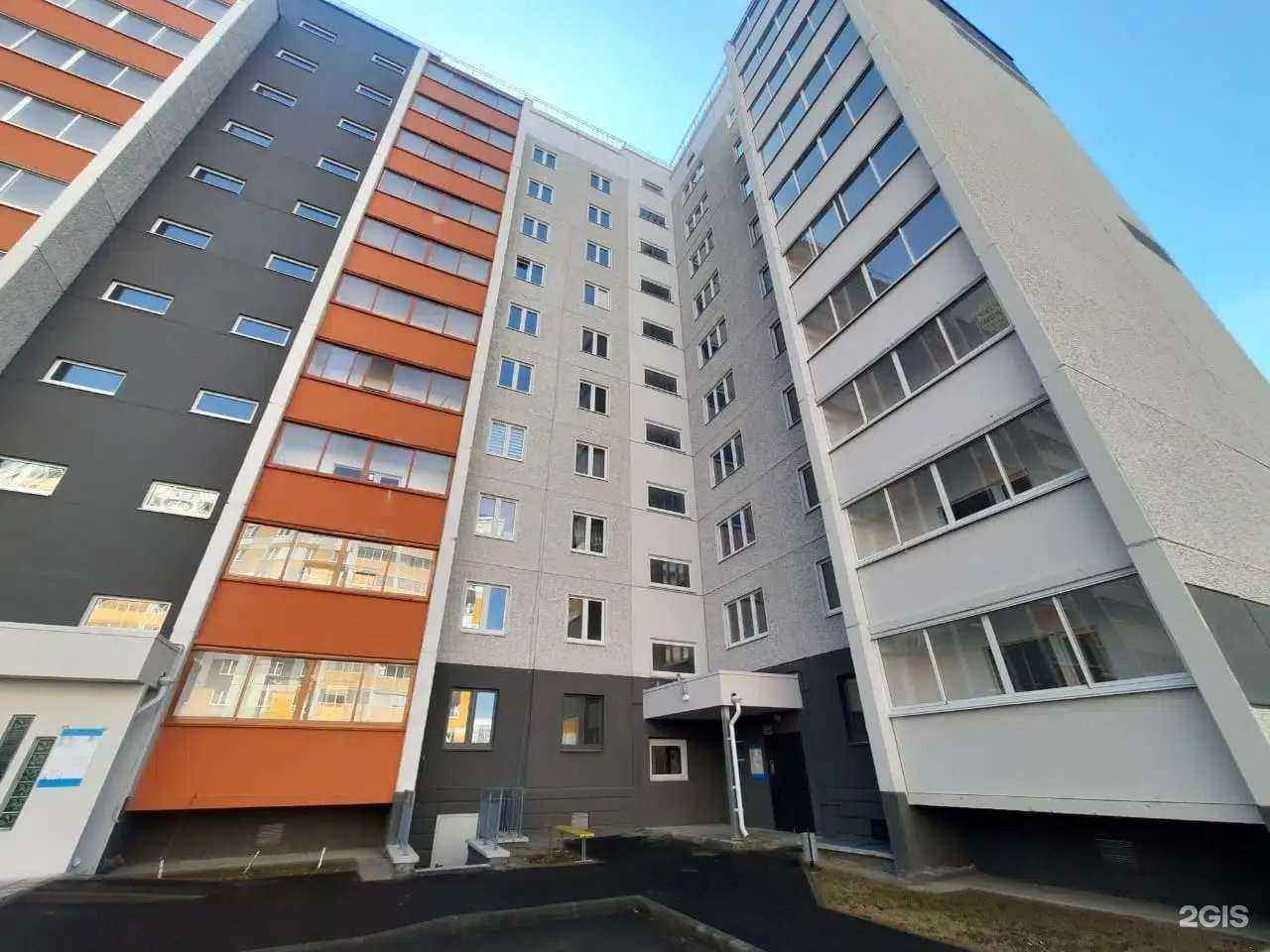 Отзывы на компанию Nastenka в Челябинске c фото - фотография 2 из 2