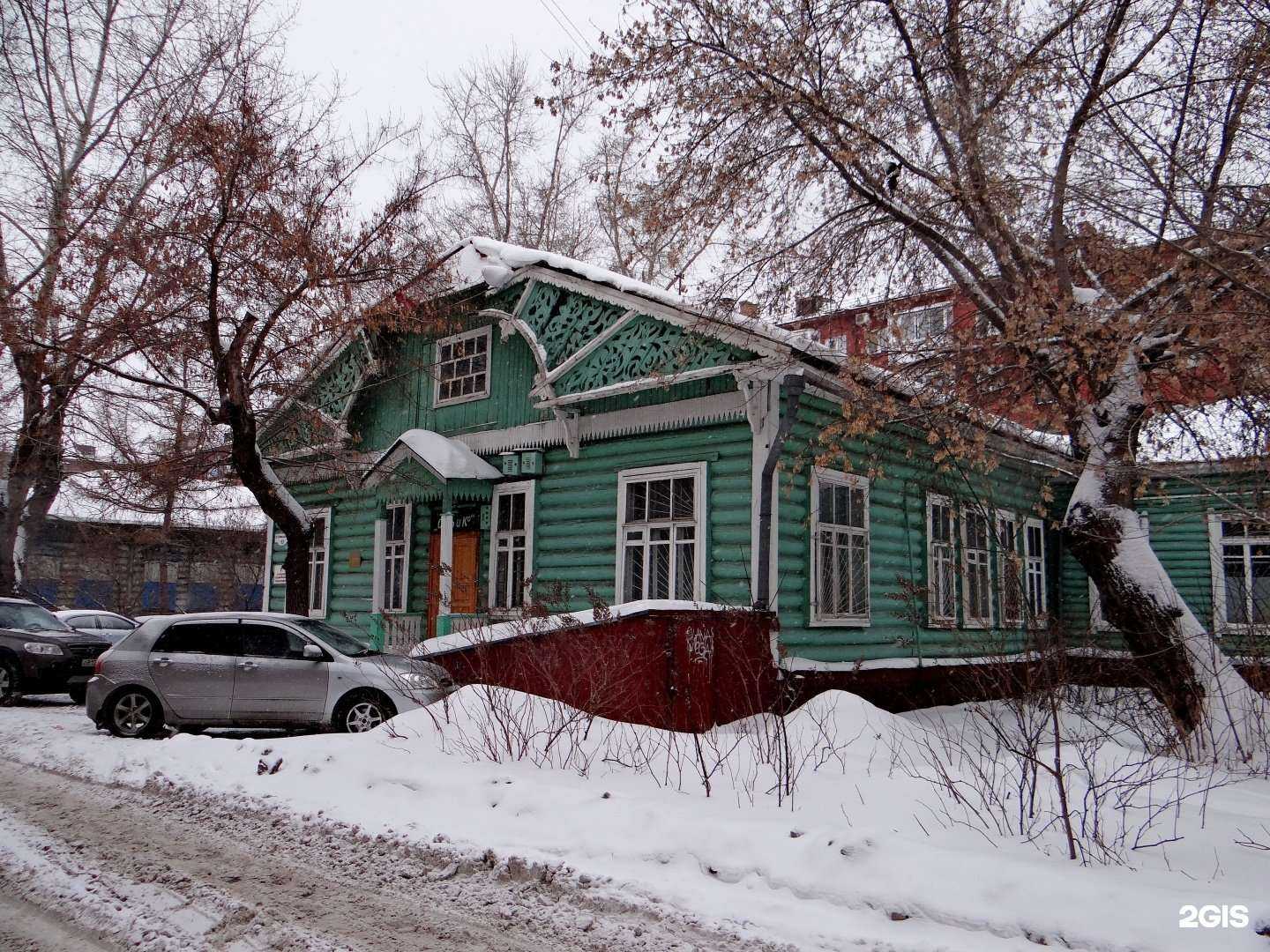 Отзывы на компанию Кмм в Омске c фото - фотография 2 из 2