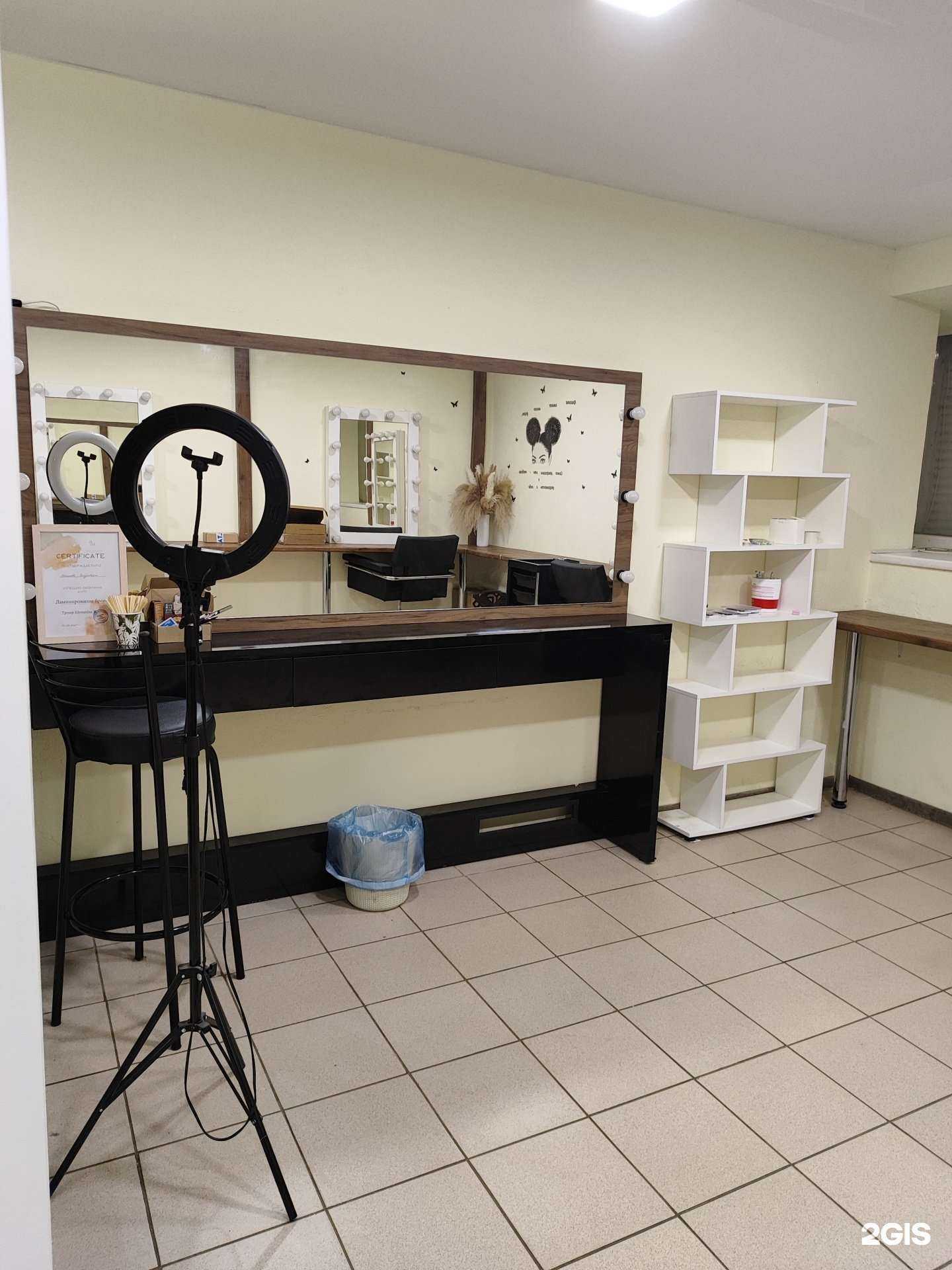 Отзывы на компанию For love в Ярославле c фото