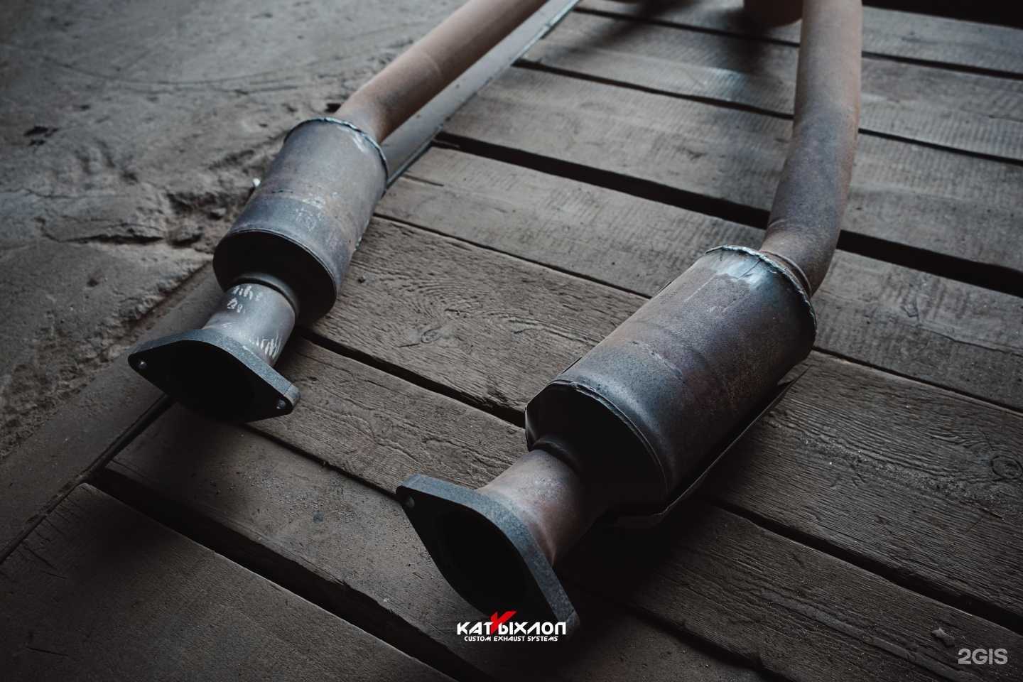 Отзывы на компанию КатVыхлоп в г. Курск c фото