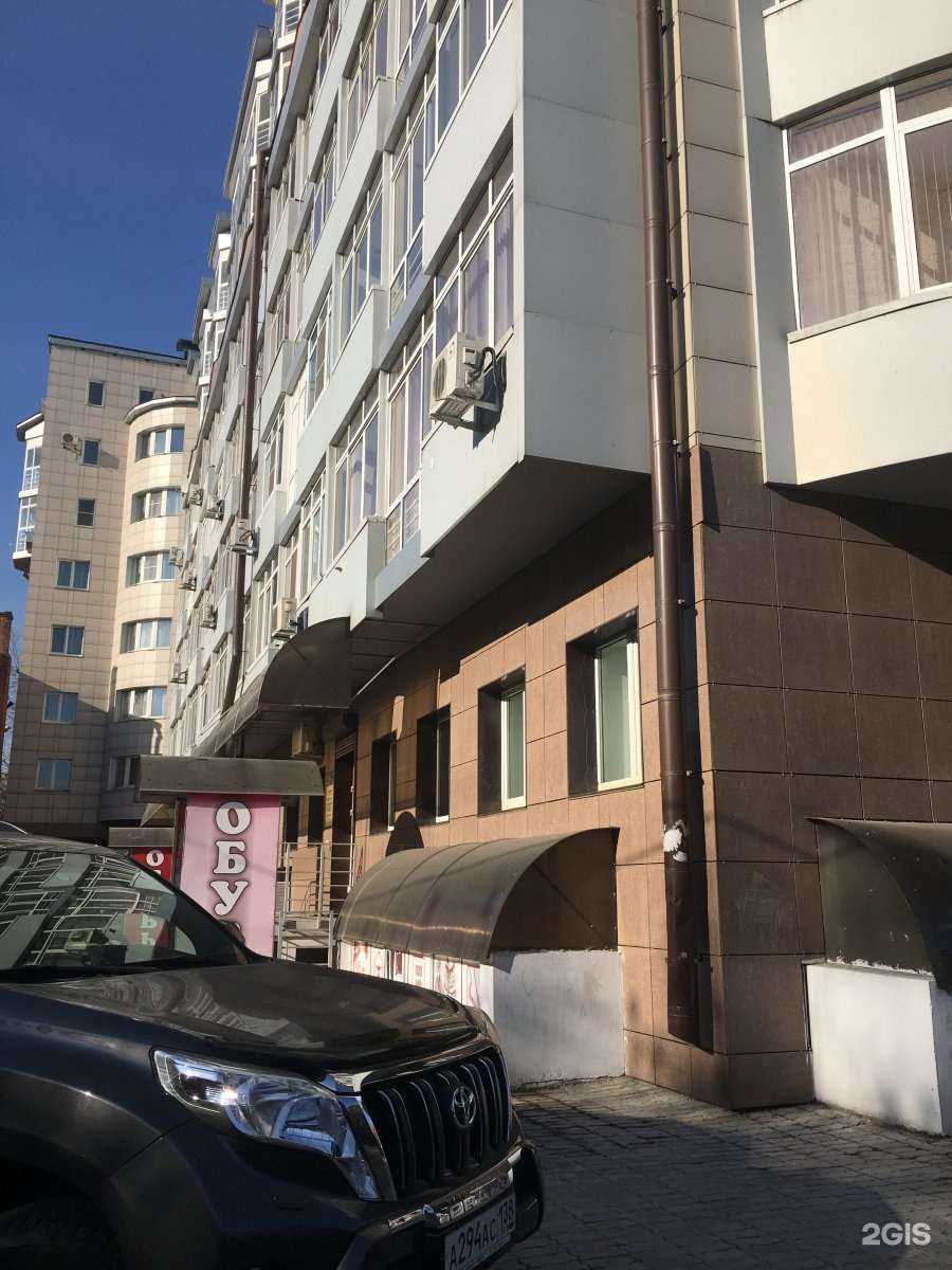 Отзывы на компанию Регтайм в Иркутске c фото - фотография 2 из 2