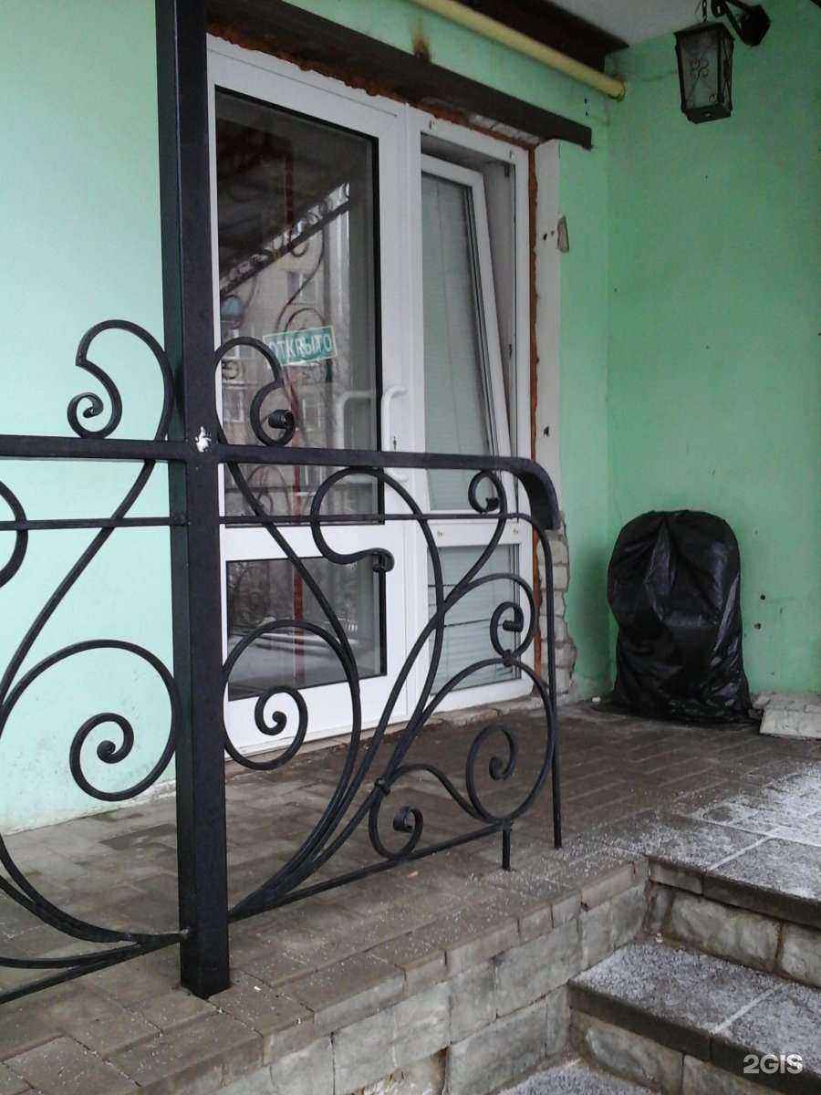 Отзывы на компанию Цирюльня в Тамбове c фото