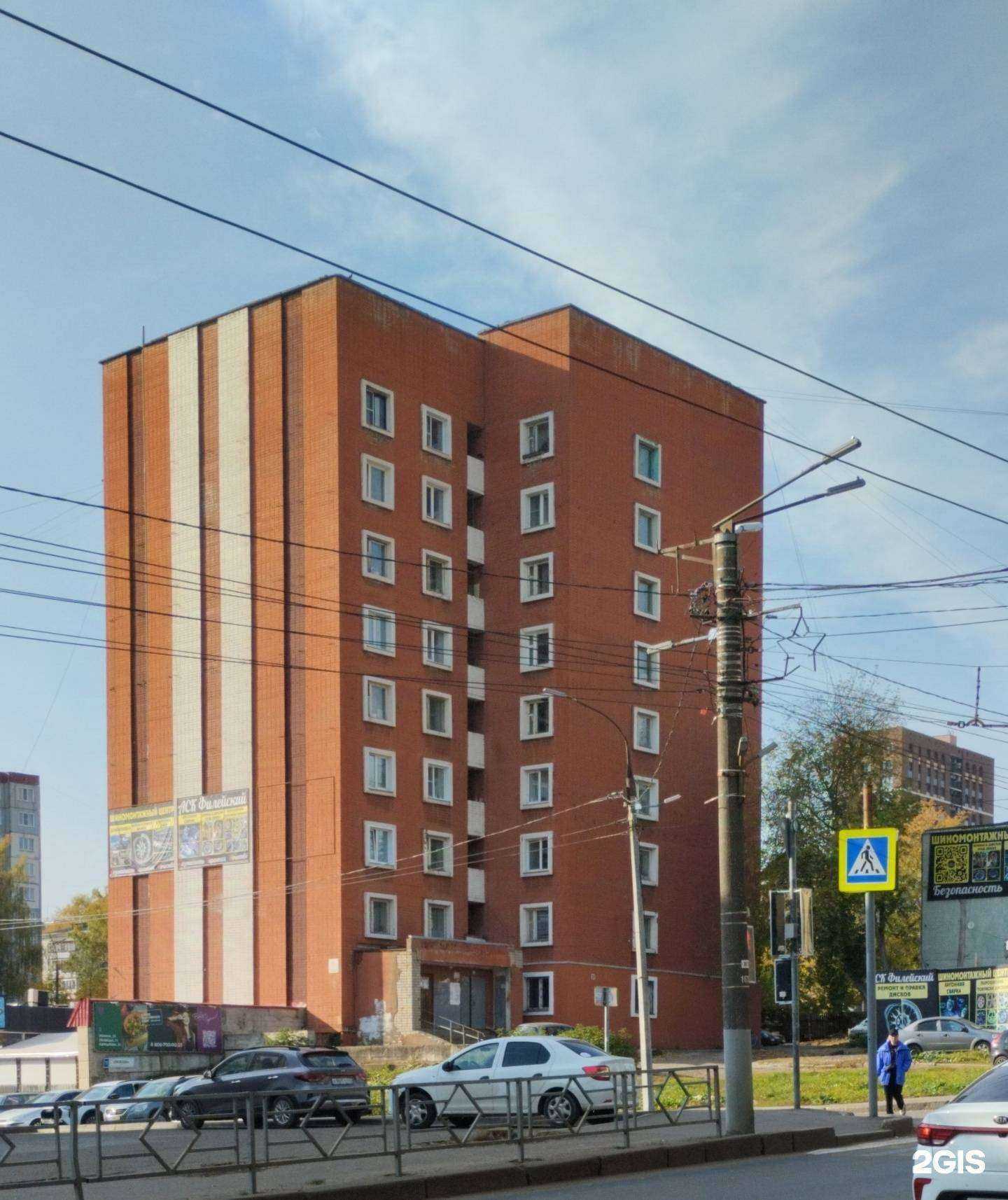 Отзывы на компанию СПК Восток в Кирове c фото - фотография 2 из 2