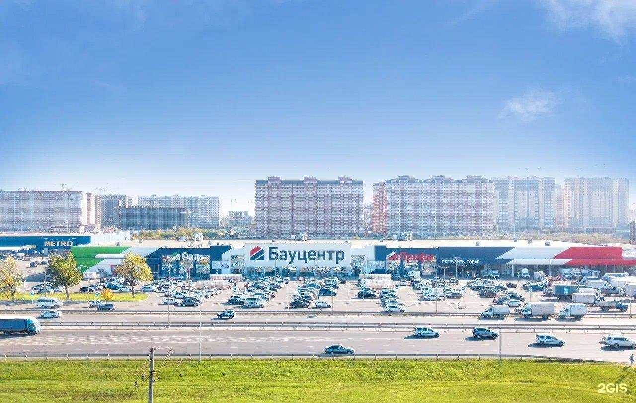 Отзывы на компанию Бауцентр в г. Омск c фото