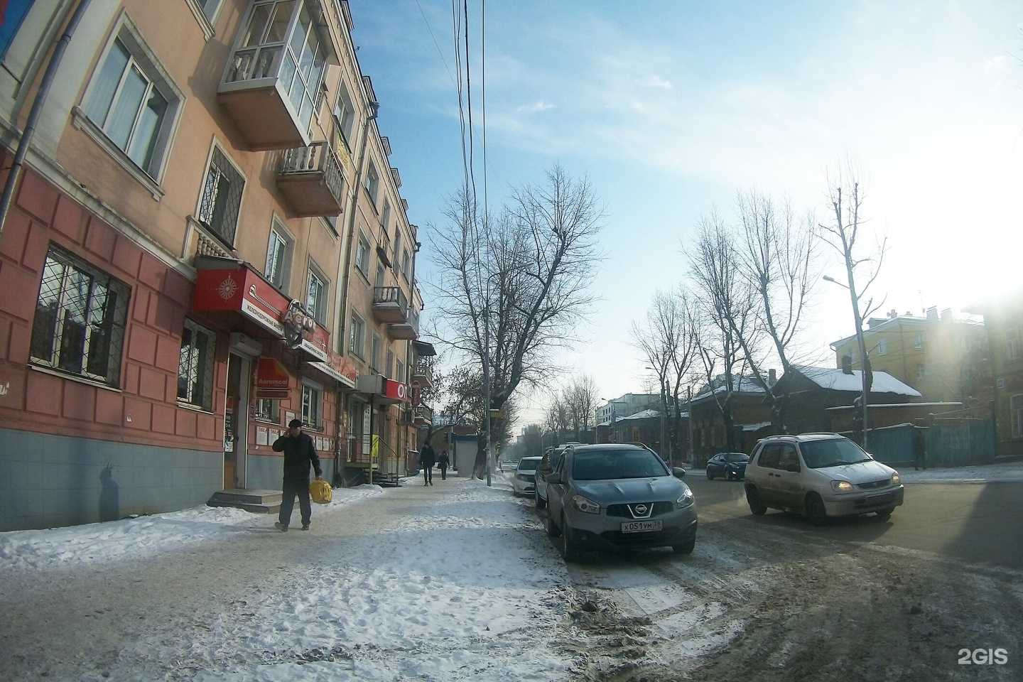 Отзывы на компанию Аэромил билет сервис в г. Иркутск c фото