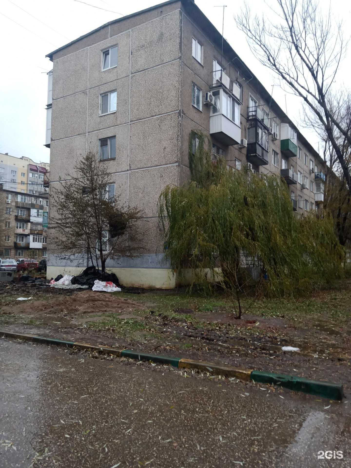 Отзывы на компанию Сириус-Саратов в г. Энгельс c фото