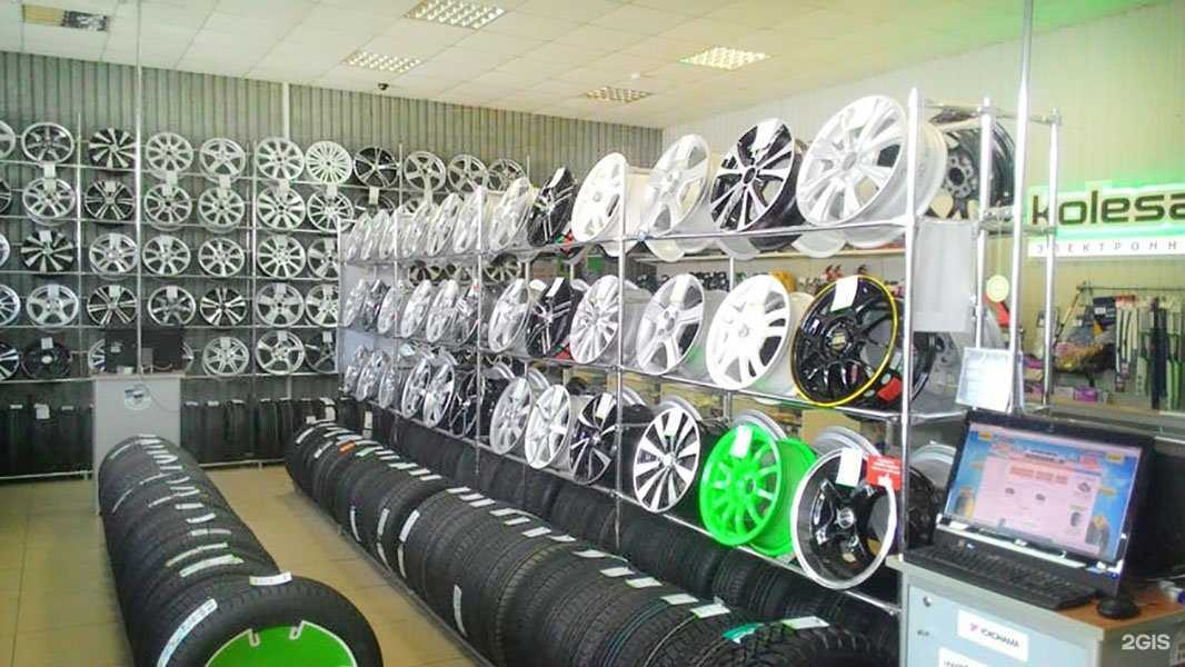 Отзывы на компанию Колёса Даром в Магнитогорске c фото