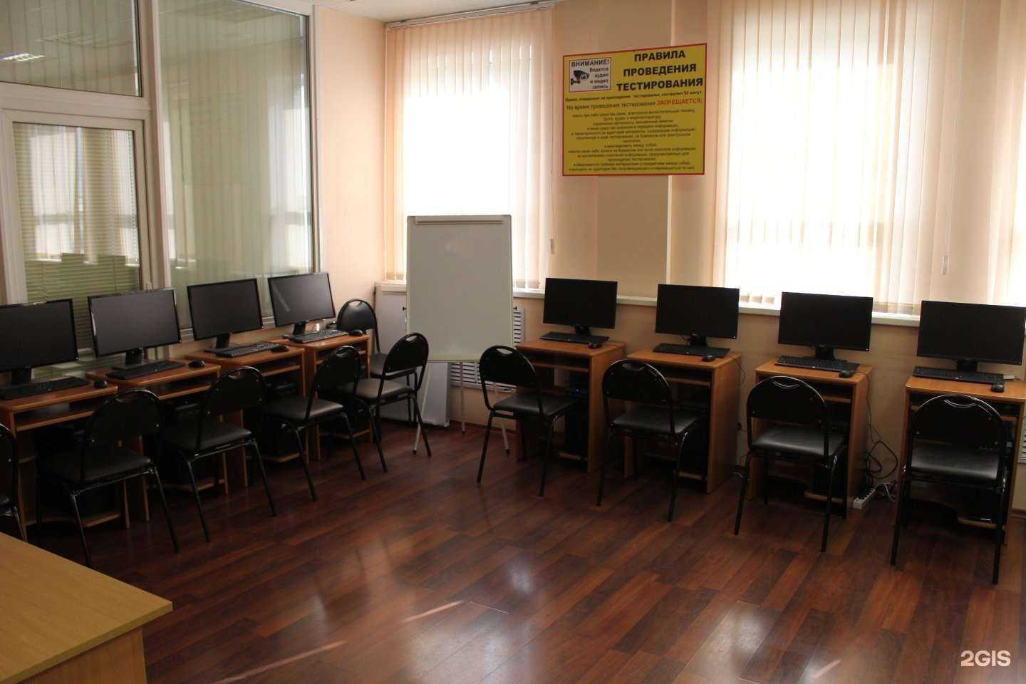 Отзывы на компанию Дальневосточная академия профессионального развития в Владивостоке c фото