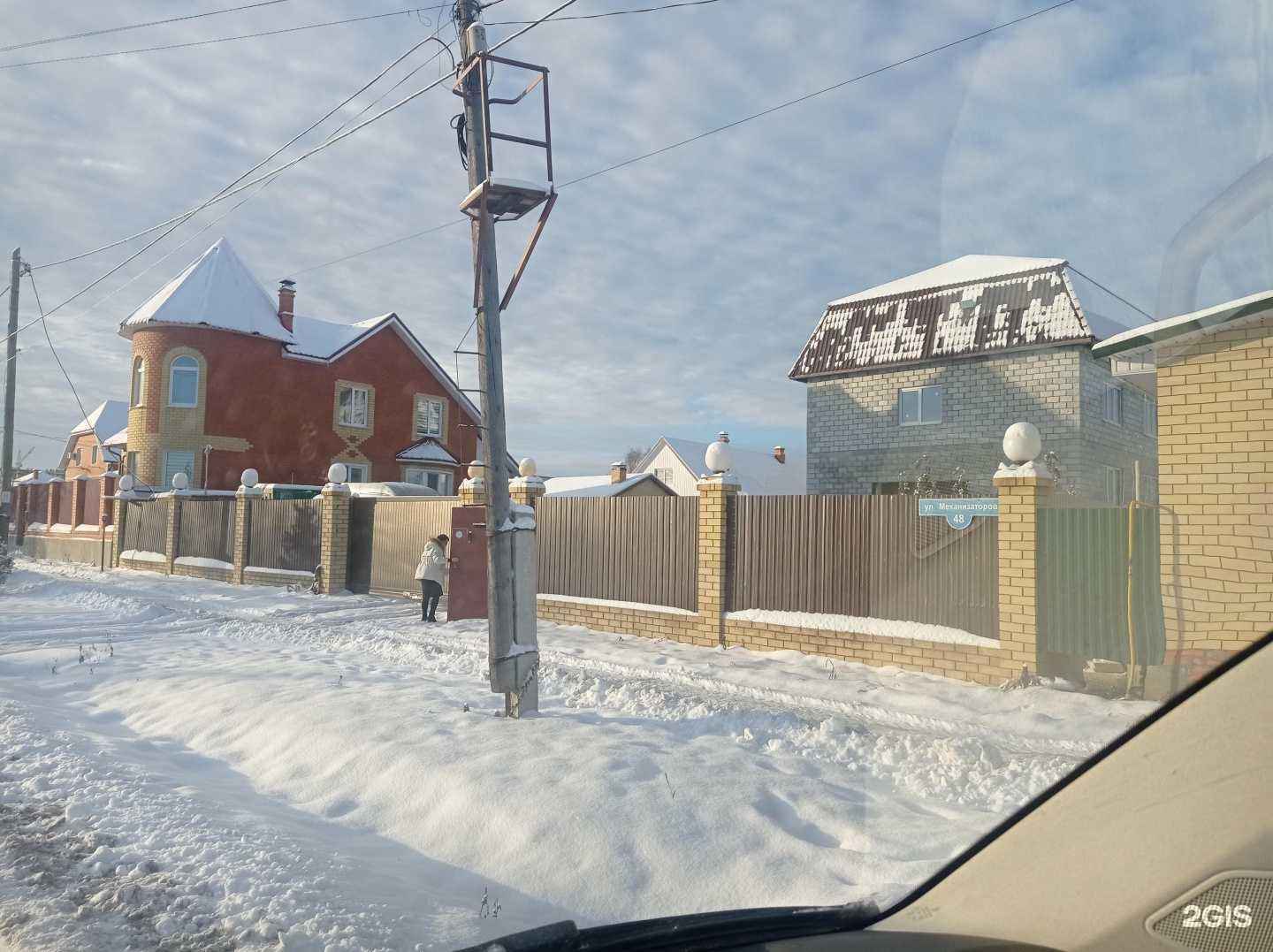 Отзывы на компанию Домострой-96 в г. Тюмень c фото