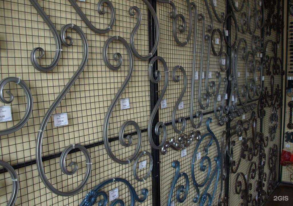 Отзывы на компанию Ковка-Профиль в г. Новый Оскол c фото